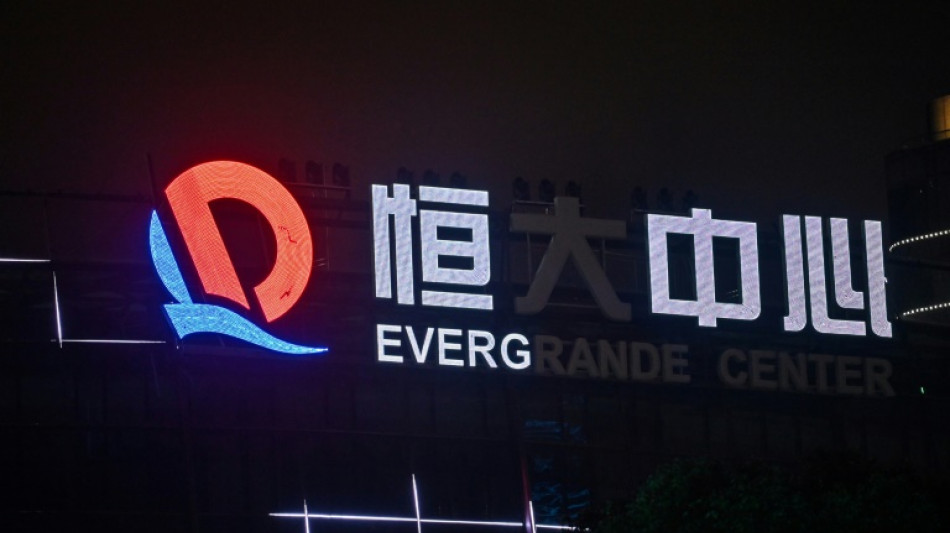 Crisis inmobiliaria en China: &iquest;Debe el mundo preocuparse?