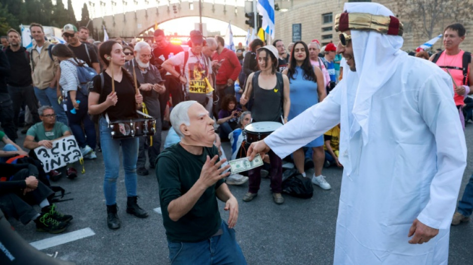 Israel's Netanyahu slams Qatargate probe as 'political witch hunt'