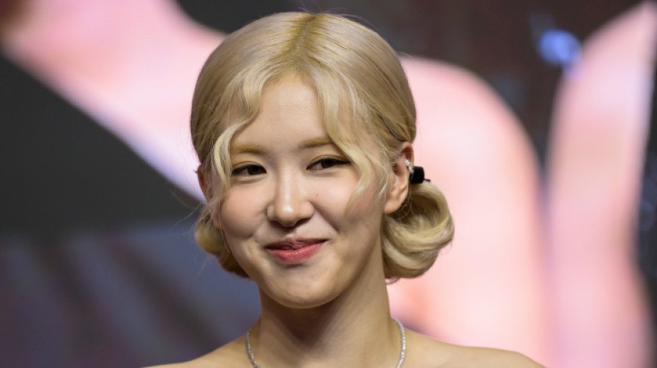 Japon: Bruno Mars et Ros&eacute; interpr&egrave;tent pour la premi&egrave;re fois leur tube viral "APT"