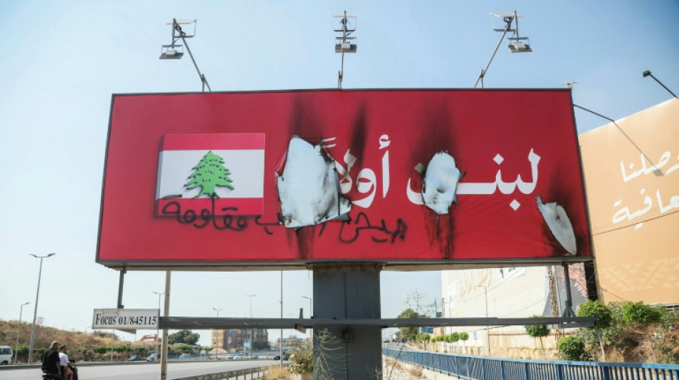  Israel detonates tunnel, strikes south Lebanon  