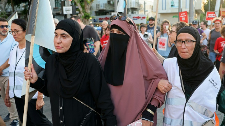  Colonos israel&iacute;es atacan una aldea palestina en el sur de Cisjordania 