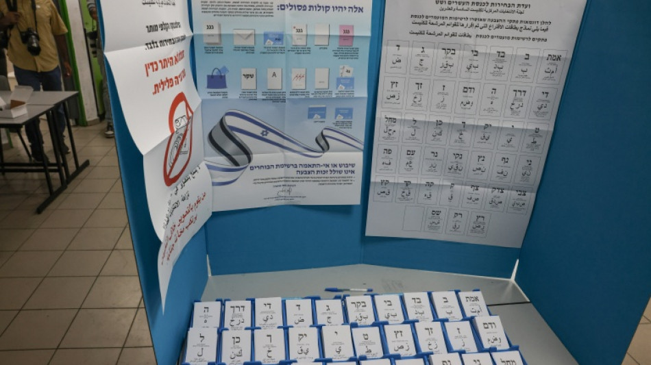  Isra&euml;l: les principaux enjeux des &eacute;lections l&eacute;gislatives 