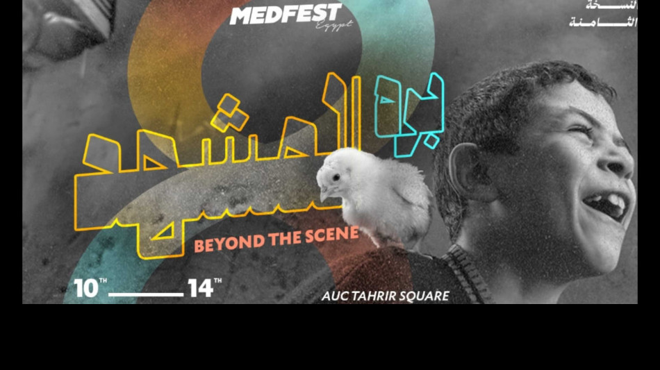  Torna 'MedFest Egypt' con oltre 85 cortometraggi da 25 Paesi 