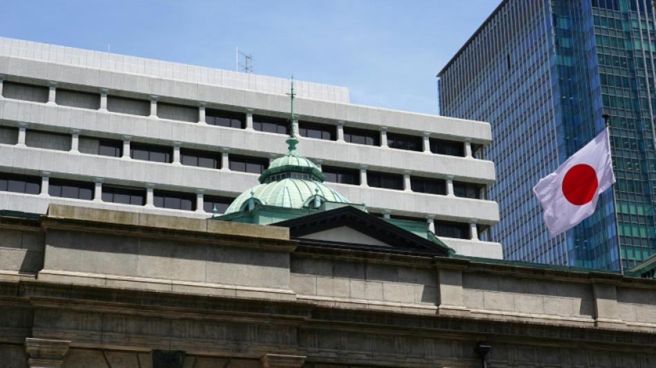  Japon: la banque centrale rel&egrave;ve son taux au plus haut depuis 1995 