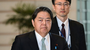 Jap&oacute;n promete 15.500 millones de d&oacute;lares de ayuda a pymes ante los aranceles de EEUU