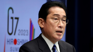 Japon: un b&eacute;b&eacute; pour r&eacute;duire votre dette &eacute;tudiante, une id&eacute;e qui fait scandale