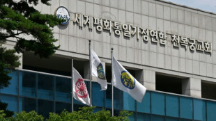 El partido oficialista japon&eacute;s admite un fuerte v&iacute;nculo de sus legisladores con la Iglesia de la Unificaci&oacute;n