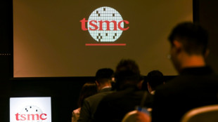 TSMC anuncia una inversi&oacute;n multimillonaria en EEUU y un resultado r&eacute;cord en el 2T