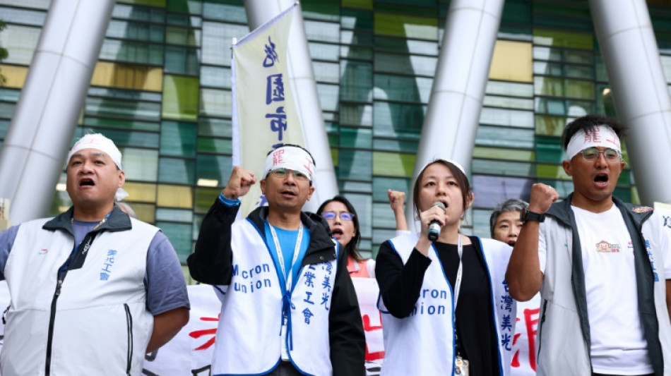  Handful of Micron workers strike in Taiwan 