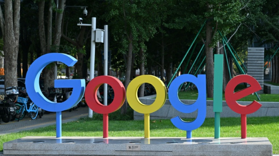  Google restricts access to new AI model over safety concerns 