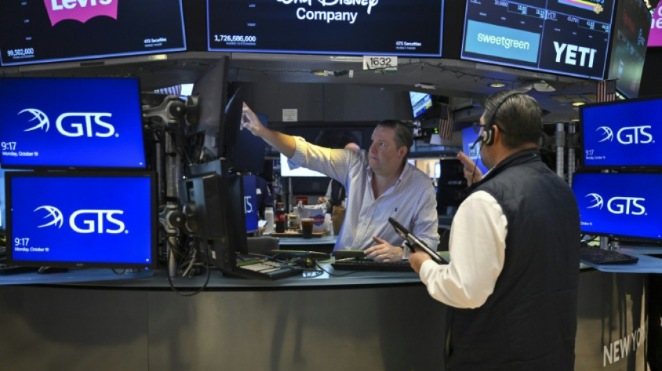  Wall Street cl&ocirc;ture en hausse, prises de b&eacute;n&eacute;fices avant la Fed 