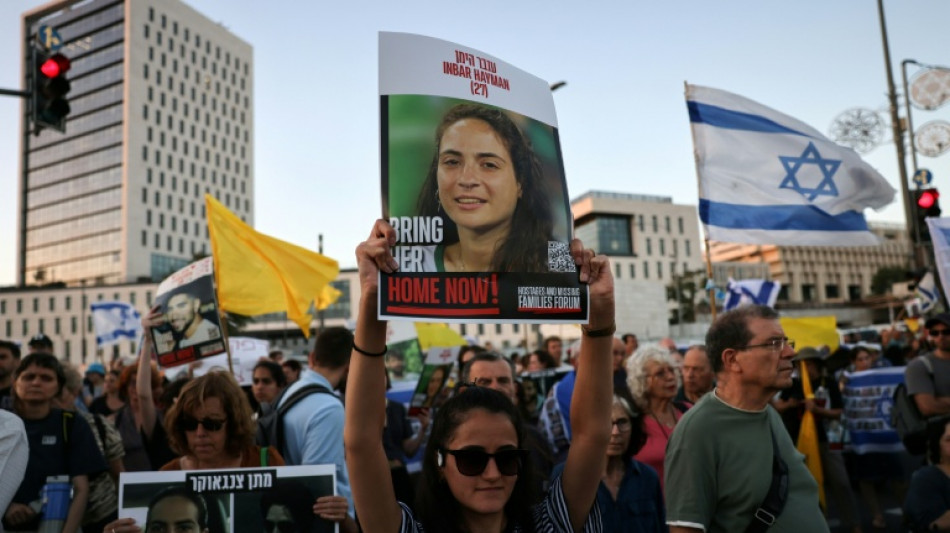 Hunderte Menschen demonstrieren vor Netanjahus Amtssitz f&uuml;r Ende des Gaza-Kriegs