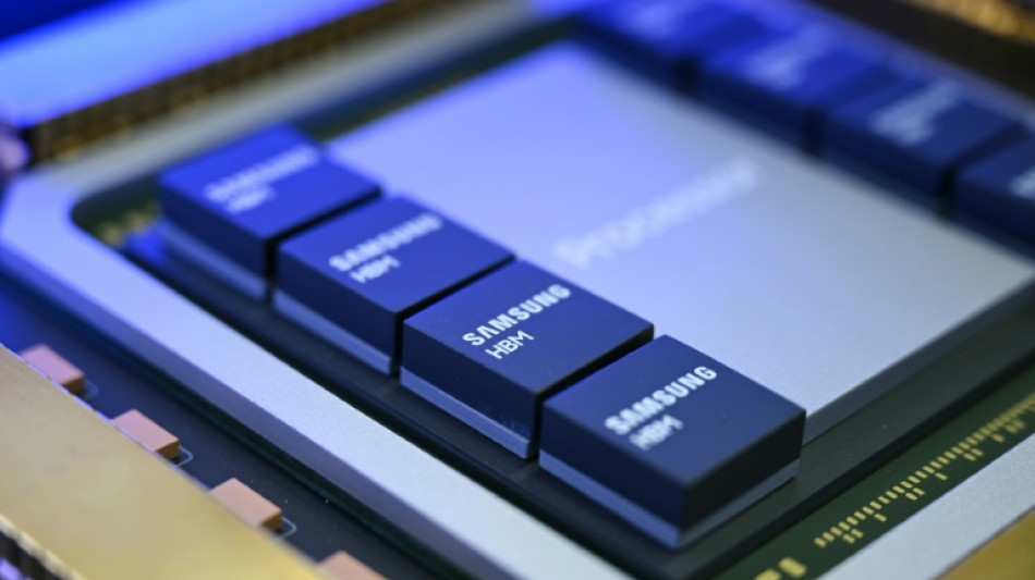  Samsung expects 780% quarterly operating profit jump on AI boom 