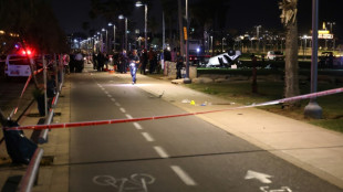 Zus&auml;tzliche Einsatzkr&auml;fte nach t&ouml;dlichen Anschl&auml;gen in Israel mobilisiert