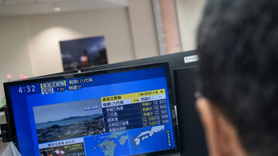  Alerta de tsunami tras un terremoto de magnitud 7,1 en el suroeste de Jap&oacute;n 