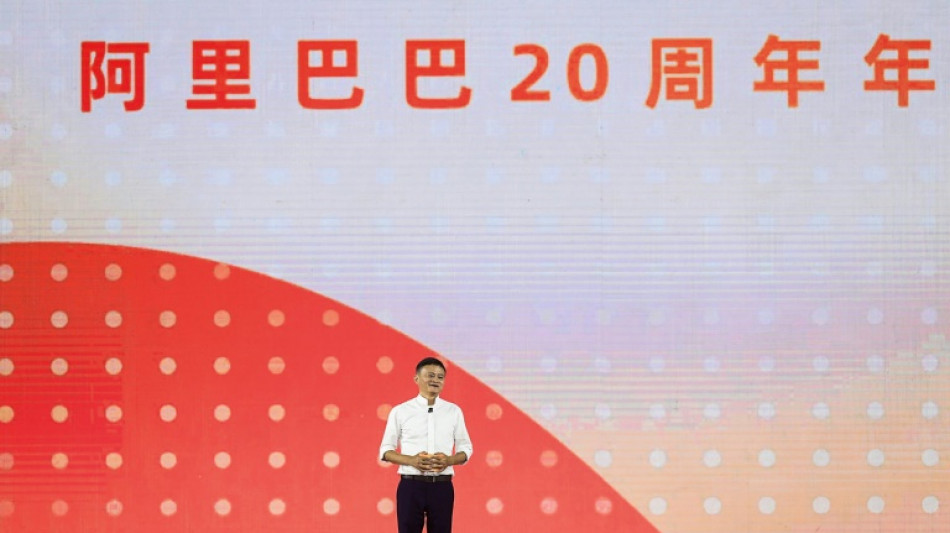 El presidente chino recibe a l&iacute;deres empresariales, incluido Jack Ma de Alibaba