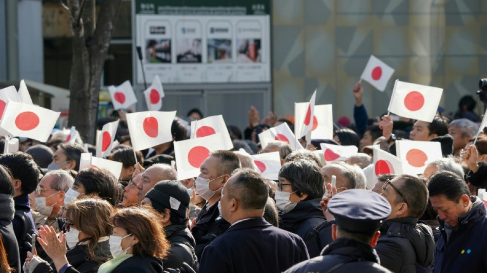  Japan's Liberal Democratic Party: an election bulldozer 
