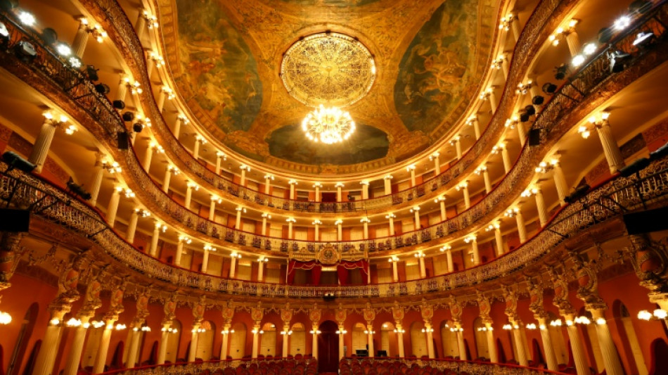  Dos teatros de la Amazon&iacute;a brasile&ntilde;a entran al Patrimonio Mundial de la Unesco  