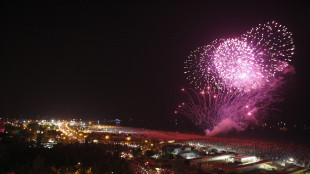La Notte Rosa della Riviera Romagnola compie vent'anni