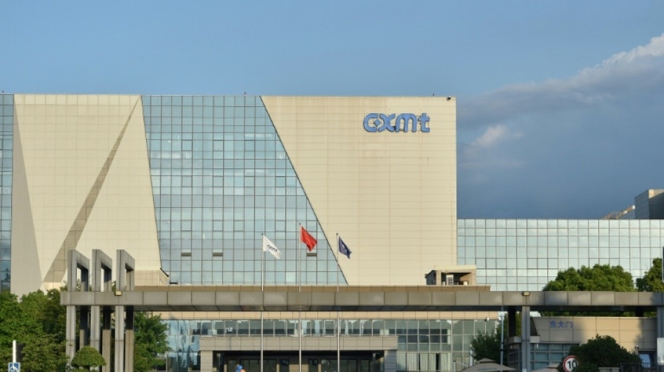  Chinese chipmaker CXMT soars 500% on debut as AI fuels shortages 