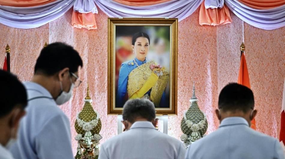  Tha&iuml;lande: la "princesse Bha", fille a&icirc;n&eacute;e du roi, s'&eacute;teint &agrave; 47 ans 