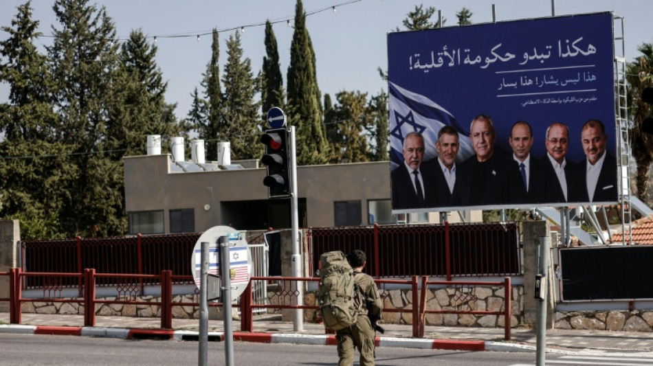  Guia pr&aacute;tico do sistema eleitoral em Israel 