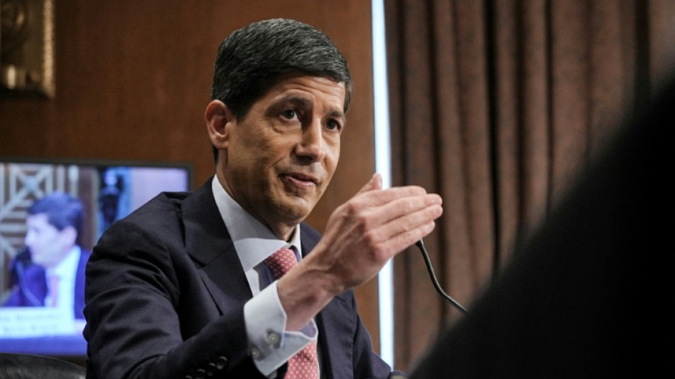  US Fed begins meeting with markets expecting steady interest rates 
