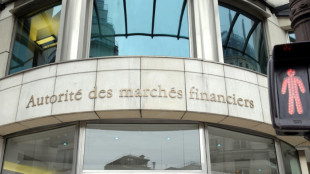 L'AMF met en garde contre une campagne d'arnaques &agrave; la r&eacute;cup&eacute;ration de fonds