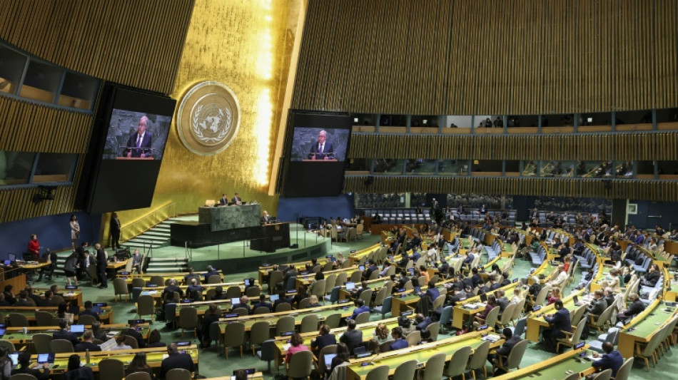  Le risque d'une nouvelle course &agrave; l'arme nucl&eacute;aire au coeur de r&eacute;unions &agrave; l'ONU 