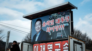 Gerichtsprozess zur Amtsenthebung von entmachtetem s&uuml;dkoreanischen Pr&auml;sidenten gestartet