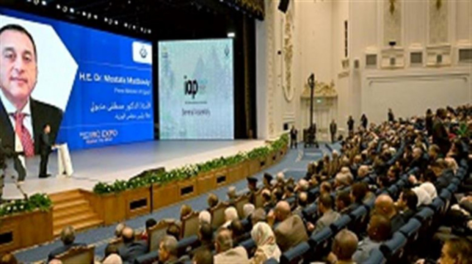 Egitto, ricerca scientifica e innovazione sono una priorità assoluta del governo