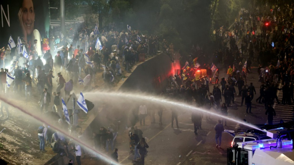 El presidente israel&iacute; llama a detener "inmediatamente" la reforma judicial