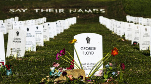 Stilles Gedenken in den USA f&uuml;nf Jahre nach gewaltsamem Tod von George Floyd