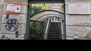 ++ Controlli con metal detector davanti scuola di Abanoub Youssef ++