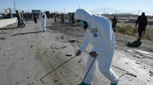 Cuatro muertos y 27 heridos en un atentado talib&aacute;n en Pakist&aacute;n