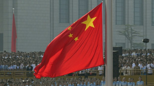 Nicaragua otorga concesiones mineras a tres empresas chinas