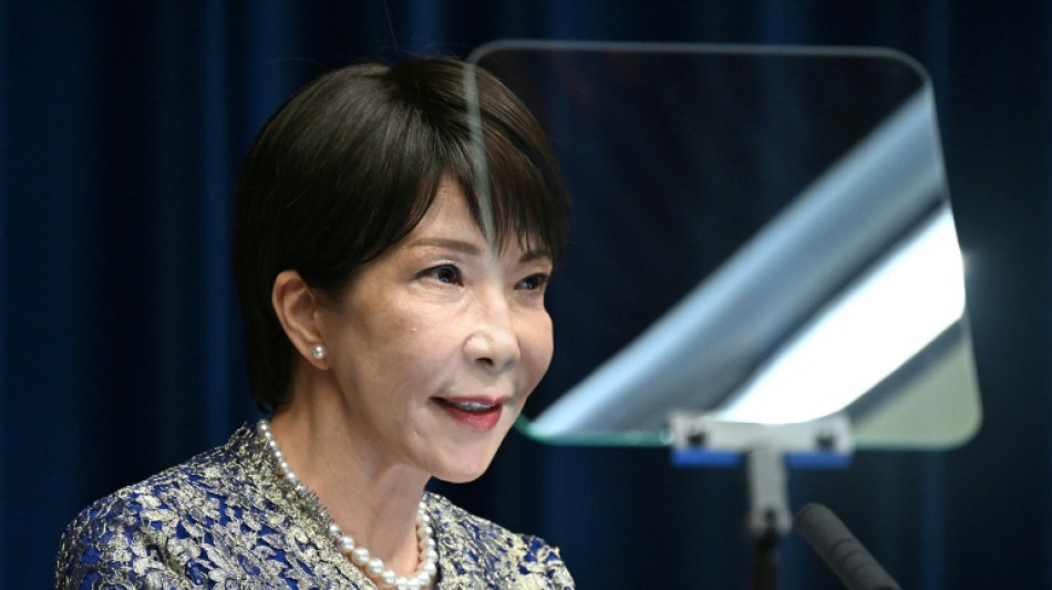  Japan PM vows swift response to wave of cyberattacks 
