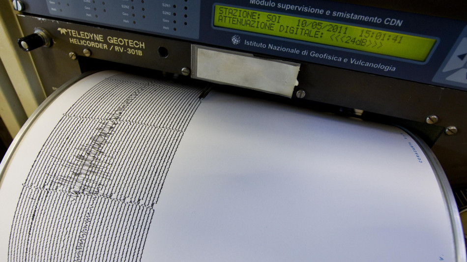 Forte terremoto in Venezuela, avvertito anche in Colombia