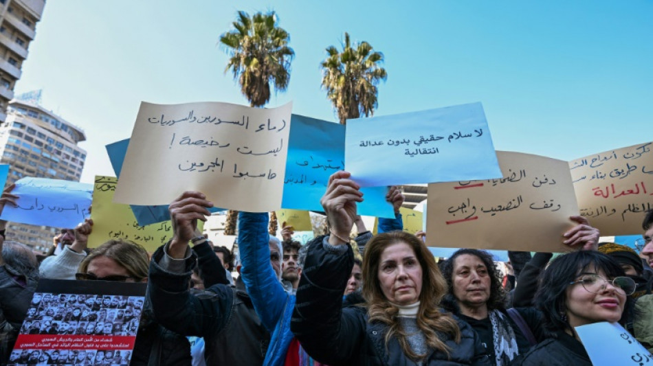 Gewalt gegen Zivilisten in Syrien: Sicherheitskr&auml;fte l&ouml;sen Proteste in Damaskus auf