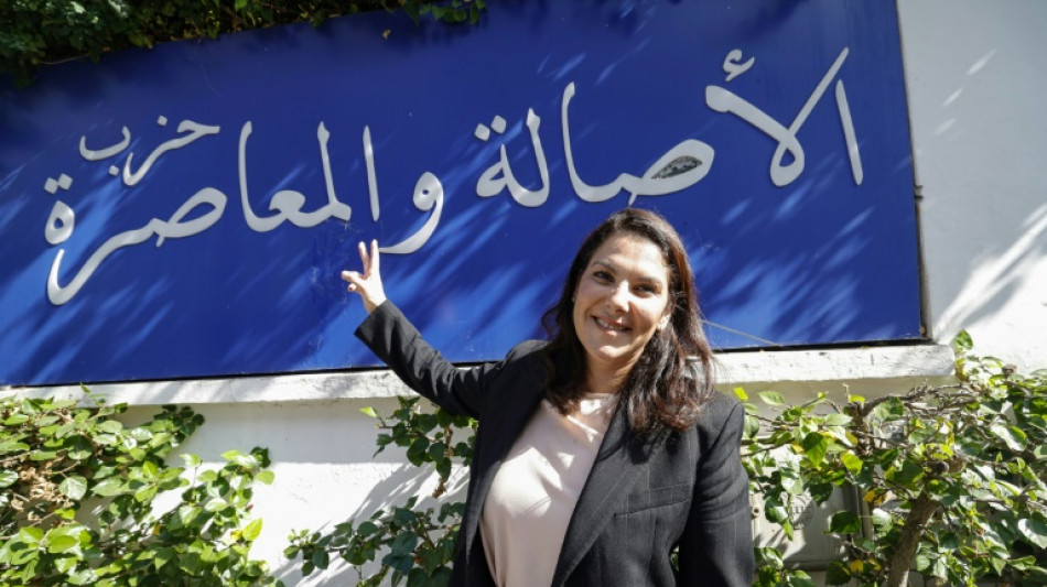  Advogada de centro-direita &eacute; a primeira mulher chefe de Governo do Marrocos 