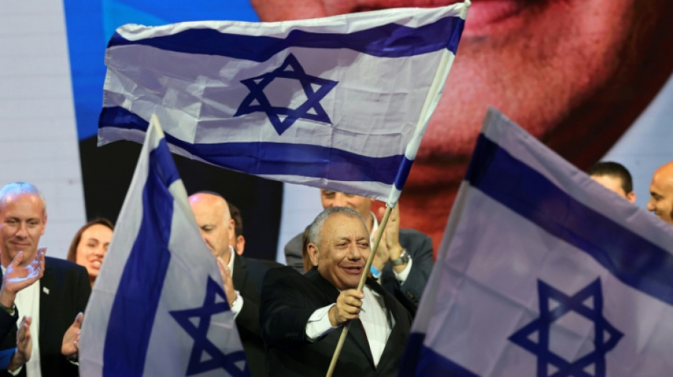  Parlamentswahl in Israel: Kein klarer Weg zur Regierungsbildung 