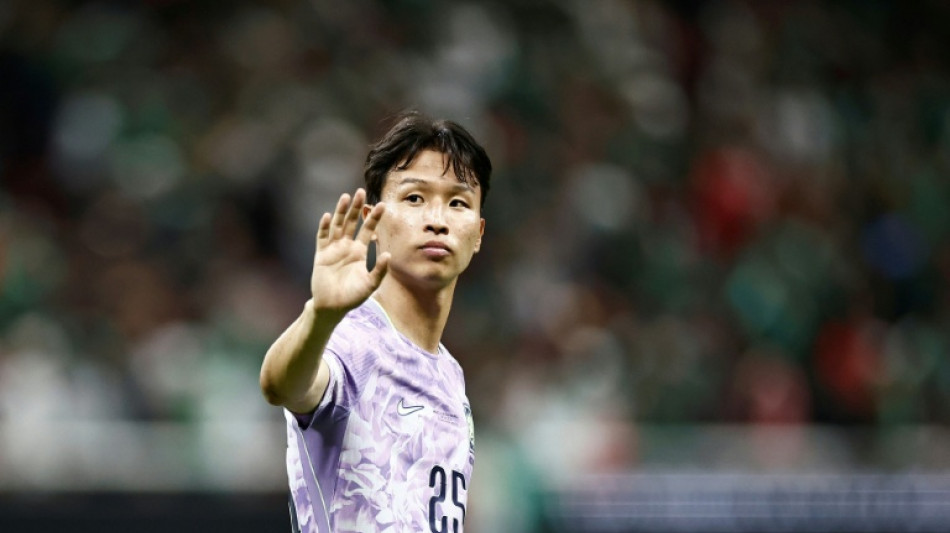  South Korea's Eom 'racially abused' in England's Championship: club 