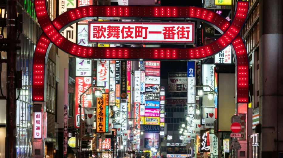  Tokyo: le quartier de Shinjuku va interdire plus de la moiti&eacute; des locations de courte dur&eacute;e 