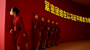 Exposici&oacute;n para alabar a Xi Jinping antes del congreso del Partido Comunista en China