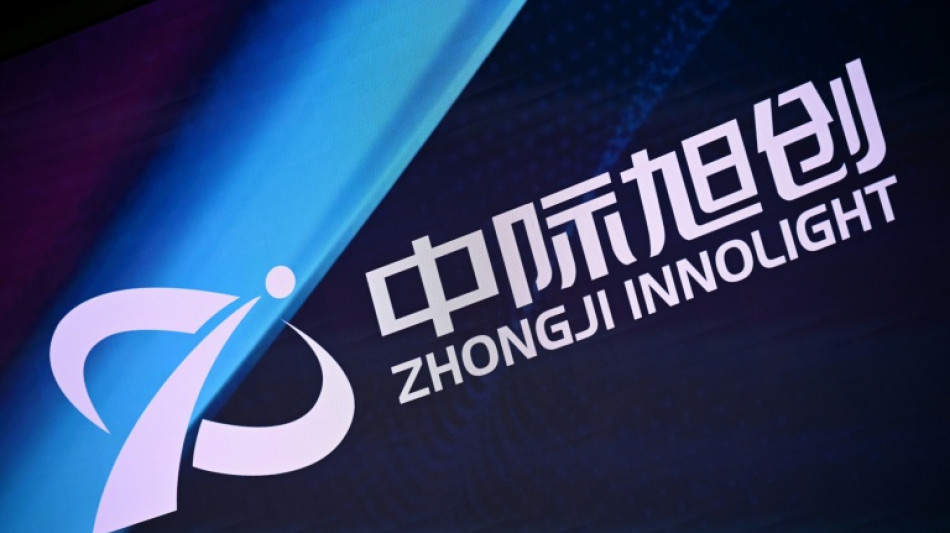  AI data centre supplier Zhongji InnoLight falls on Hong Kong debut 