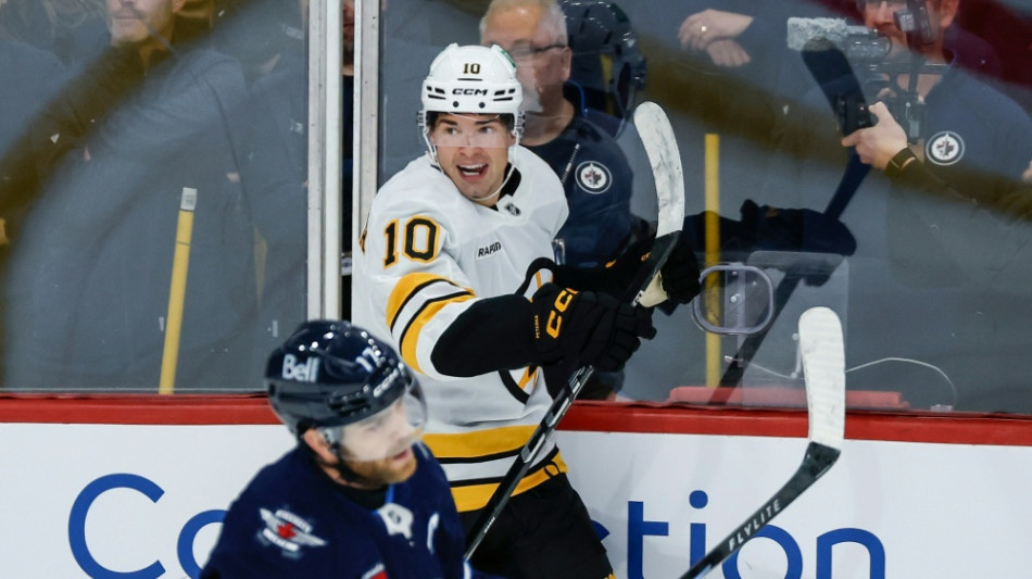  NHL: Peterka mit Siegtor, Seider mit Fehlstart 