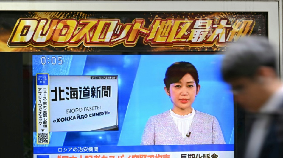  Japan sends senior diplomat to Russia over detained journalist 