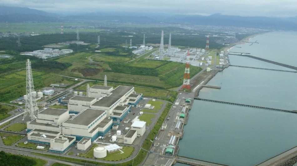  Japan to restart world's biggest nuclear plant 