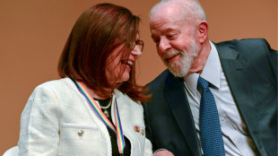 La brasile&ntilde;a Petrobras registra una fuerte ca&iacute;da en sus beneficios en 2024