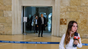 La Corte Suprema de Israel fija un plazo para encontrar una soluci&oacute;n a la destituci&oacute;n del jefe del Shin Bet